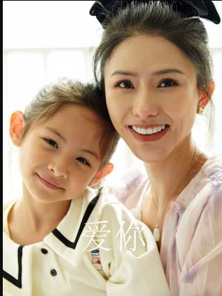 爱你 (2025)