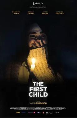 头胎